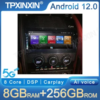 10,25 дюймов 8 ГБ + 128 ГБ Android 12,0 Для Jaguar F-TYPE Автомобильный Мультимедийный Плеер Сенсорный Экран GPS Навигация Стерео IPS Carplay DSP Изображение