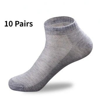 10 пар в упаковке, мужские носки-невидимки, женские дышащие короткие носки-анке, мужские дышащие высококачественные летние носки-лодочки, один размер Изображение