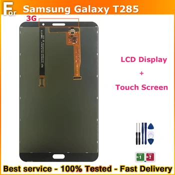 100% Оригинальный ЖК-дисплей для Samsung Galaxy Tab A 7.0 2016 SM-T285 ЖК-дисплей с сенсорным экраном Дигитайзер В сборе Для замены ЖК-дисплея T285 Изображение