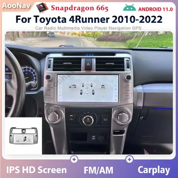 128 Г Android 11 Snapdragon 665 автомагнитола для Toyota 4Runner 2010-2022 Мультимедийный GPS-плеер Carplay Навигационное головное устройство Изображение