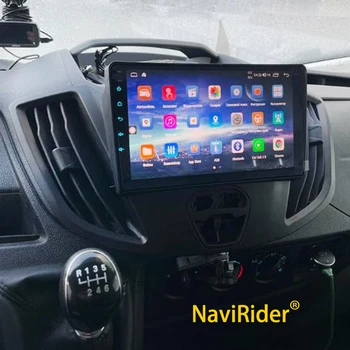 128 ГБ Android 13 2Din Автомобильный Радио Мультимедийный Плеер GPS Для Ford Transit 2018 2017 Авторадио Bluetooth Навигация Стерео Головное Устройство Изображение