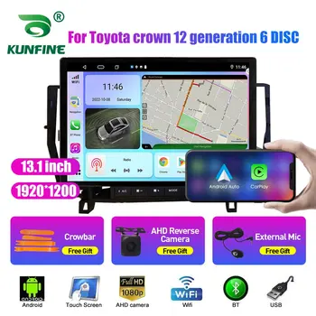13,1-дюймовое автомобильное радио для Toyota Crown 12 поколения 6 Автомобильный DVD GPS-навигация Стерео Carplay 2 Din Центральный мультимедийный Android Auto Изображение