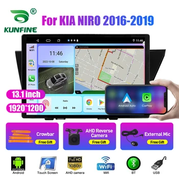 13,1-дюймовое автомобильное радио для KIA NIRO 2016-2019 Автомобильный DVD GPS Навигация Стерео Carplay 2 Din Центральный Мультимедийный Android Auto Изображение