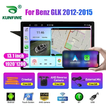 13,1-дюймовый Автомобильный Радиоприемник Для Benz GLK 2012-2015 Автомобильный DVD GPS Навигация Стерео Carplay 2 Din Центральный Мультимедийный Android Auto Изображение