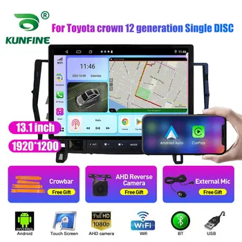 13,1-дюймовый автомобильный радиоприемник для Toyota Crown 12 поколения Автомобильный DVD GPS Навигация Стерео Carplay 2 Din Центральный мультимедийный Android Auto Изображение