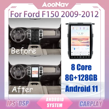 14,4-Дюймовый Автомобильный Радиоприемник Android 11 Для Ford F150 2009-2012 8 + 128 ГБ GPS Навигация Мультимедийный Видеоплеер Головное Устройство Беспроводной Carplay Изображение