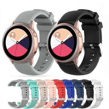 20 мм силиконовый ремешок для Samsung Galaxy watch 6 5 4 Active 2 40 мм Amazfit GTR 42 мм браслет для спортивных часов Huawei watch 42 мм Изображение