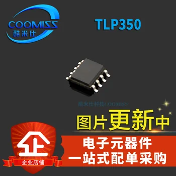 20 шт Фотоэлектрический соединитель TLP350 SOP - 8 изолятор оптическая муфта соединительное устройство IGBT драйвер Изображение