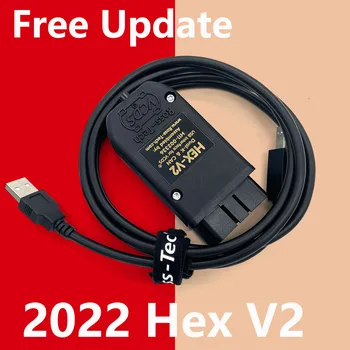 2023 Really HEX-V2 VAGCOM 22.10 VAGCOM 22.3.1 VCD USB-Интерфейс HEX V2 ДЛЯ VW AUDI Skoda Seat Неограниченное Количество VINS На 1996-2023 годы Изображение