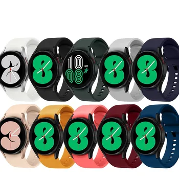 2023 Новый высококачественный модный красочный силиконовый ремешок для Samsung Watch 4, Универсальные аксессуары для смарт-браслетов Изображение