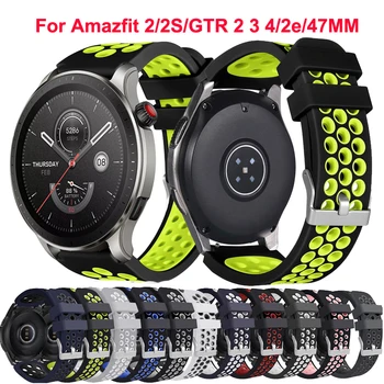22 мм Силиконовый Ремешок Для часов Amazfit GTR 4 3 3Pro Ремешок Для часов Браслет Correa Для Amazfit GTR 47 ММ Stratos 3 GTR2e Mi Watch S1 S2 Изображение