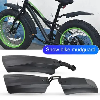 2шт Велосипедный брызговик, переднее заднее крыло для фэтбайка, Износостойкие, Деформируемые Черные велосипедные детали Изображение