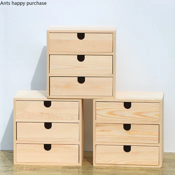 3-слойный ящик для хранения из массива дерева, Настольный Деревянный шкаф для хранения косметики, Многослойный ящик, Офисный стол, ящик для хранения Изображение
