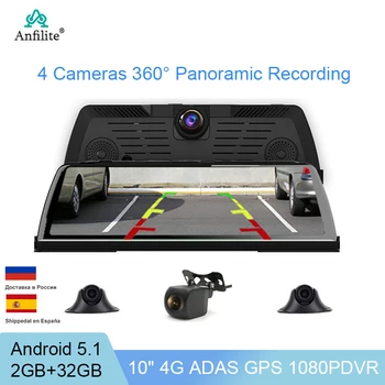 4-Канальный Панорамный Android 5.1 WIFI Автомобильный Видеорегистратор Камера 4G 10 