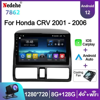8 + 128 Г Android 12 Радио Carplay Для Honda CR-V CRV 2001-2006 Автомобильный Мультимедийный Плеер GPS 2 Din Авто Стерео Головное Устройство Сенсорный Экран Изображение