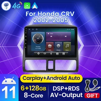 AI Voice TS10 6 + 128 Г Автомобильный Радиоприемник Android Auto Carplay Мультимедийный Плеер Для Honda CR-V CRV 2 2001-2006 GPS Стерео Видеовыход Изображение