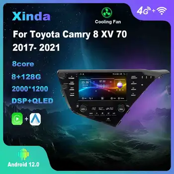 Android 12.0 для Toyota Land Cruiser 11 200 2007 - 2015 Мультимедийный плеер Авторадио GPS Carplay 4G WiFi Bluetooth DSP Изображение