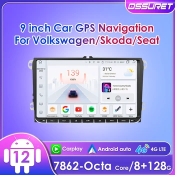 Android 12 Восьмиядерный Стерео для Volkswagen Golf 6 5 Polo Passat B5 Sharan Amarok Skoda Seat Scirocco GPS Auto Car Play Головное Устройство Изображение