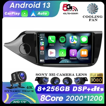 Android 13 4G DSP Автомобильный Радиоприемник Multimidia Видеоплеер Для KIA Cee'd CEED JD 2012-2018 Навигация GPS 2 Din RDS Carplay 360 Камера Изображение