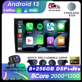 Android 13 Автомобильный Радио Мультимедийный Видеоплеер 2 Din GPS Навигация Для Fiat Bravo 2007-2012 Авторадио Аудио Стерео Carplay 4G RDS Изображение