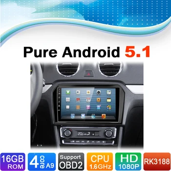 Android 5.1.1 Система Автомобильная GPS Навигационная Система DVD-Плеер Авторадио Автомагнитола Стерео для Volkswagen VW Jetta 2015 Изображение
