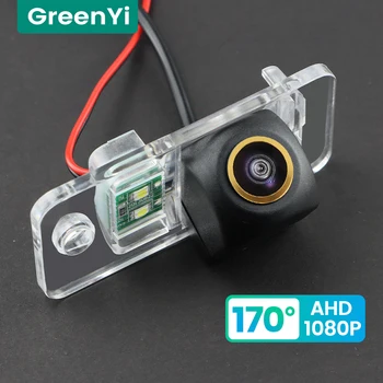 GreenYi 1080P HD 170 ° Автомобильная Камера Заднего Вида Для Audi Q7 S8 A6L A4 A3 S5 A8L 2009-2015 Задний Ход 4-контактный Автомобильный Парковочный AHD Изображение