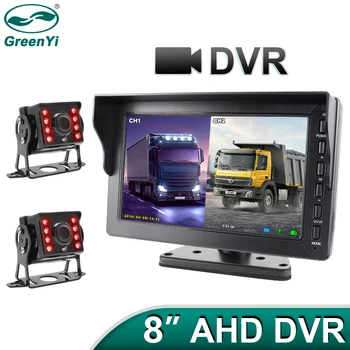GreenYi 8-дюймовый видеорегистратор с разрешением записи 1920x1080P, IPS-экран, AHD-монитор для грузовика, AHD-ИК-камера переднего / заднего вида автомобиля Изображение
