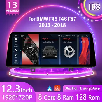 ID8 12,3-Дюймовый Автомобильный Радиоприемник Android 13 Для BMW F45 F46 F87 2013-2018 Беспроводной Bluetooth Carplay Мультимедийный Плеер Автоаксессуары Изображение