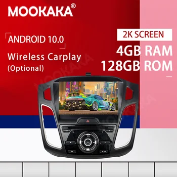 PX6 Android 10,0 4 + 128 Г Экран Автомобильный Мультимедийный DVD-Плеер для Ford Focus 2015-2018 GPS Navi Авто Радио Аудио Стерео Головное Устройство DSP Изображение