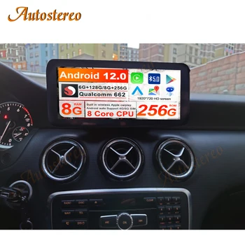 Qualcomm662 Android 12 256G Для Mercedes Benz A Class CLA W117 GLA W176 2013-2019 Автомобильная GPS Навигация Авто Стерео Мультимедийное Радио Изображение