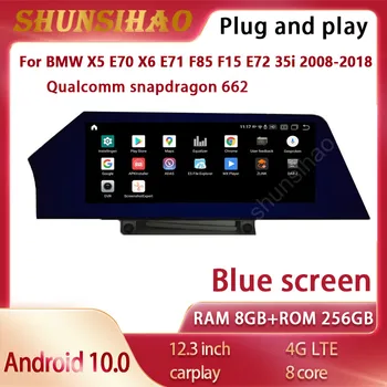 ShunSihao Qualcomm Android 10 автомобильный радиоприемник мультимедийный для BMW X5 E70 X6 E71 F85 F15 E72 35i 2008-2018 GPS видеоплеер CarPlay 256G Изображение