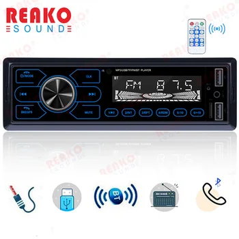 X-REAKO 1din Bluetooth Громкая связь Музыкальная карта TF USB Вход AUX FM с беспроводным пультом дистанционного управления рулевым колесом Изображение