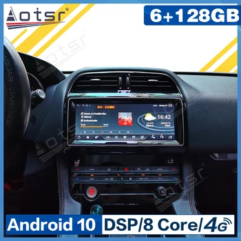 Автомагнитола 10,25 дюймов Android 11 для Jaguar XE F-Pace 2016-2018 Мультимедийный плеер GPS-навигация DSP Стерео Carplay головное устройство Изображение
