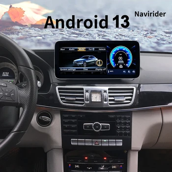 Автомобильный DVD Радио Мультимедийный Плеер GPS Навигация Для Ben Z E Class Coupe 2013-2015 Экран W207 A207 C207 Android 13 128G Головное Устройство Изображение