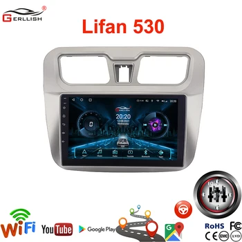 Автомобильный DVD-плеер Android 11 для Lifan 530 с автомагнитолой, поддержкой видео и мультимедийной навигационной карты, GPS, бесплатным Bluetooth Изображение