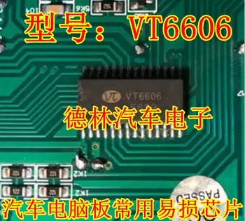 Бесплатная доставка VT6606 SOP28 10ШТ Изображение