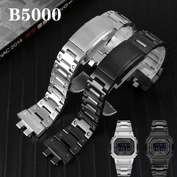 Браслет для часов casio g-shock GMW-B5000, ремешок из прочной стали, маленький квадратный браслет, аксессуары для часов, цепочка для часов Изображение