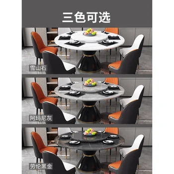 Высококачественный итальянский легкий роскошный обеденный стол из каменного сланца круглый стол поворотный стол современная простая комбинация обеденного стола и стула Изображение