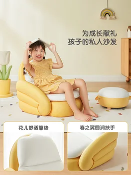 Горячий новый домашний мини-детский диван-уголок для чтения онлайн знаменитость ленивый маленький диван-кресло экономичного производства из сосны. Изображение