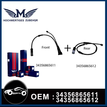 Датчик износа Передних + Задних Тормозных Колодок Марки M для BMW MINI F54 F55 F56 Cooper OE 34356865611 + 34356865612 Индукционный Провод Тормоза Изображение
