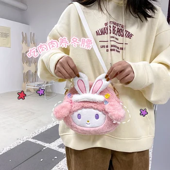 Девочка, милый кролик, плюшевая кукла, игрушка, сумка через плечо, женская плюшевая маленькая сумка, мультяшная розовая меховая сумка через плечо Изображение