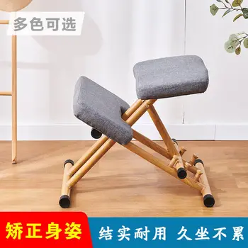 Детское кресло для коррекции осанки сидя, студенческое кресло против горбуна, против близорукости, учебное кресло, компьютерное кресло, эргономичное Изображение