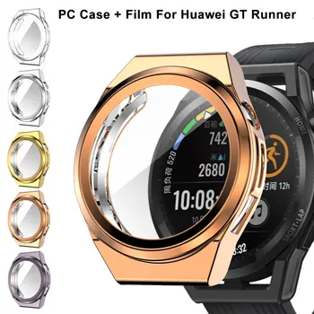 Для Huawei Watch GT Runner Мягкий Защитный Чехол TPU Full Screen Protector Shell С Покрытием Чехлы Для Huawei GT Runner 46 мм Изображение