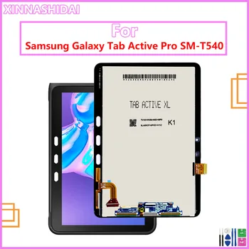 Для Samsung Galaxy Tab Active Pro T540 SM-T540NZKAXAR Замена ЖК-дисплея с сенсорным экраном и цифровым преобразователем в сборе Изображение