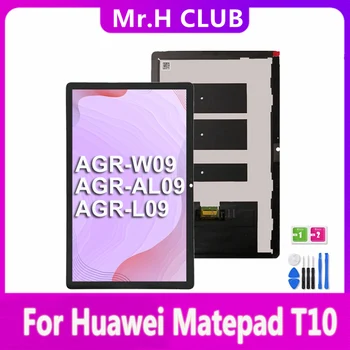 ЖК-дисплей Для Huawei MediaPad T10 Honor Pad X6 AGR-L09 AGR-W09 AGR-W03 AGR-L09HN AGRK-L09 AGRK-W09 Сенсорный Экран В сборе Изображение