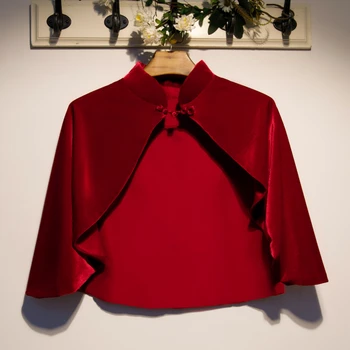 Женская осенне-зимняя винно-красная бархатная шаль из пашмины R2206 Изображение