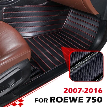 Изготовленные на заказ Коврики для пола из углеродного волокна для Roewe 750 2007-2016 15 14 13 12 11 10 09 08 Ковровое покрытие для ног Аксессуары для интерьера автомобилей Изображение