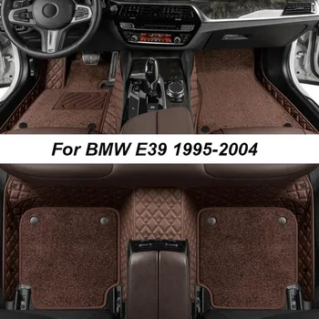 Изготовленные на заказ роскошные коврики для BMW E39 1995-2004 Без морщин Автомобильные коврики Аксессуары Запасные части для интерьера Полный комплект Изображение