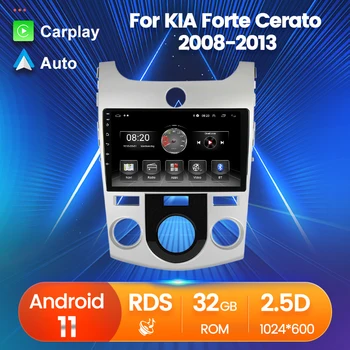 Интеллектуальная Система Автомобильного радио Для KIA Forte Cerato 2008-2013 Android 11 Видеоплеер Carplay + Auto FM BT Аудио GPS Навигация Изображение