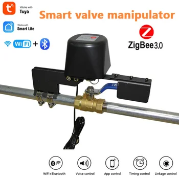 Интеллектуальный WIFI-манипулятор 12V Graffiti Водяной клапан Воздушный клапан Универсальный манипулятор клапана TUYA ZIGBEE с дистанционным управлением Изображение